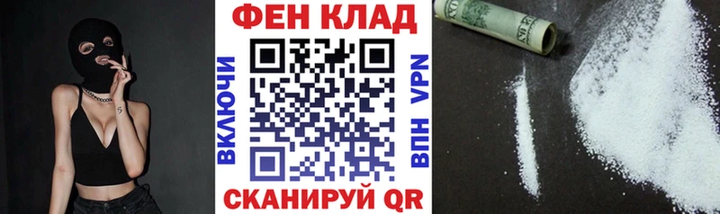 Amphetamine 97%  Будённовск 