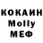 Экстази круглые MrS. PoZiTiV4iK