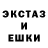 Кетамин ketamine Obscure Inception