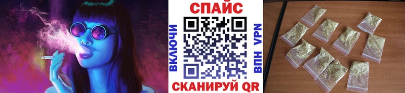 блэк спрут маркетплейс  Будённовск  Бутират оксибутират 