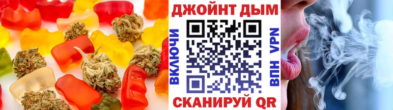 где купить наркоту  Будённовск  Печенье с ТГК конопля 
