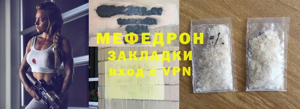 шишки Елабуга