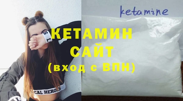 скорость Дмитров