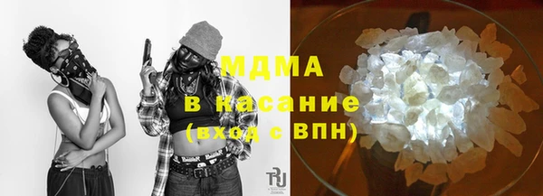 не бодяженный Дмитриев