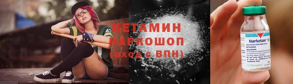 МДПВ Горно-Алтайск