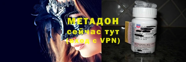 не бодяженный Дмитриев