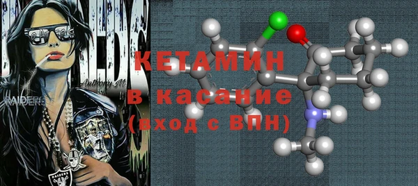 не бодяженный Дмитриев