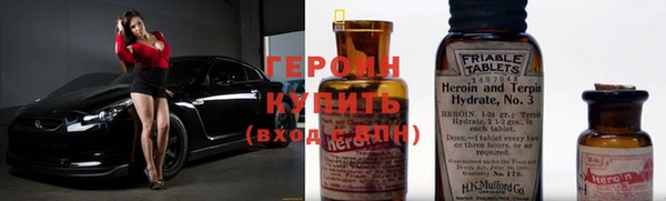 МДМА Семёнов