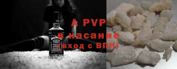 мяу мяу мука Гусь-Хрустальный