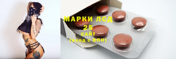 mdma Семикаракорск