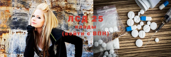 не бодяженный Дмитриев