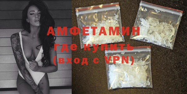 винт Дмитровск