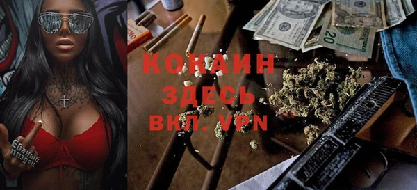 меф Семилуки