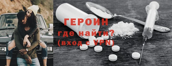 винт Дмитровск