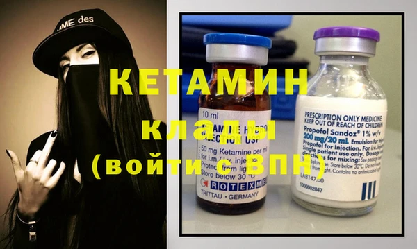 скорость Дмитров