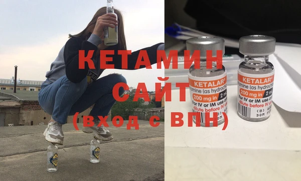 а пвп мука Горнозаводск