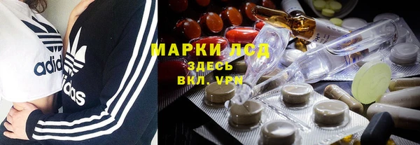 скорость Дмитров