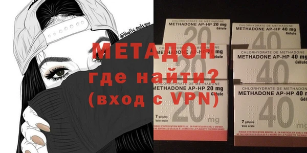 меф VHQ Ельня