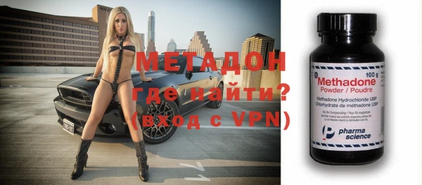 винт Дмитровск