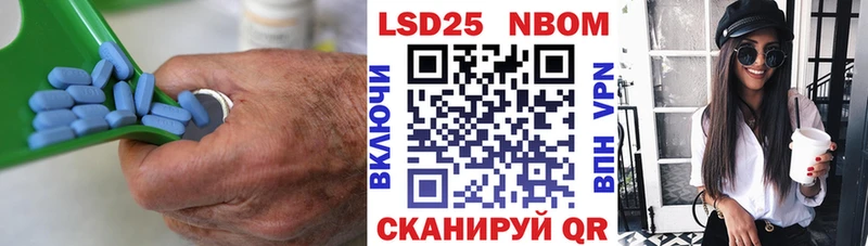 купить закладку  Будённовск  LSD-25 экстази ecstasy 