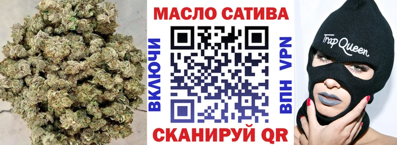 ТГК Wax  Будённовск 